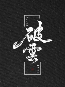 红桃解说视频入口