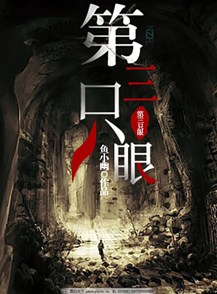 大事件91官网